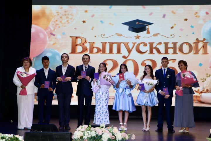 Апаста чыгарылыш кичәсе узды