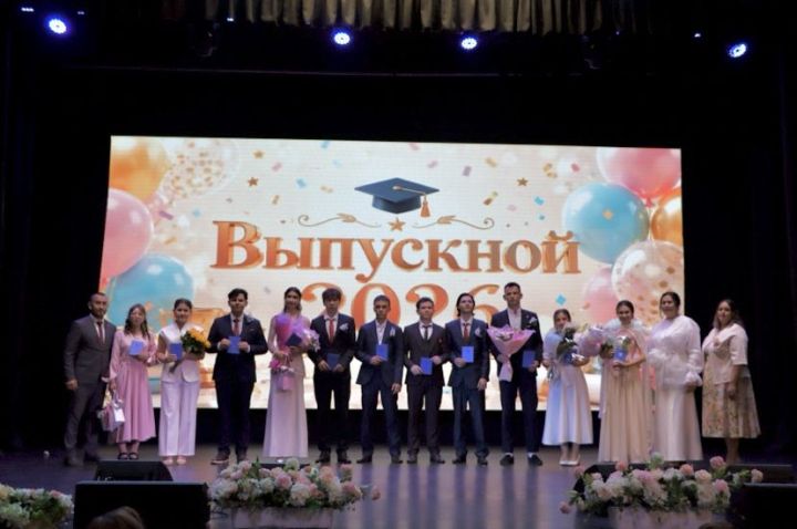 Апаста чыгарылыш кичәсе узды