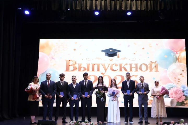 Апаста чыгарылыш кичәсе узды