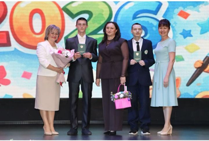 Апаста чыгарылыш кичәсе узды