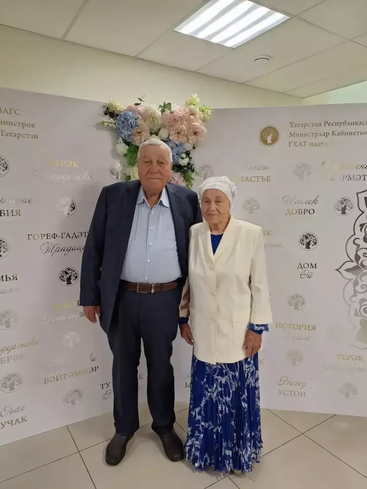 Хәмит һәм Наилә Миңнегалиевлар - Татарстанның иң үрнәк гаиләләре арасында