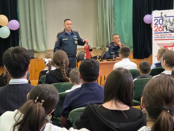 Борнаш мәктәбендә янгын куркынычсызлыгы буенча дәрес узды
