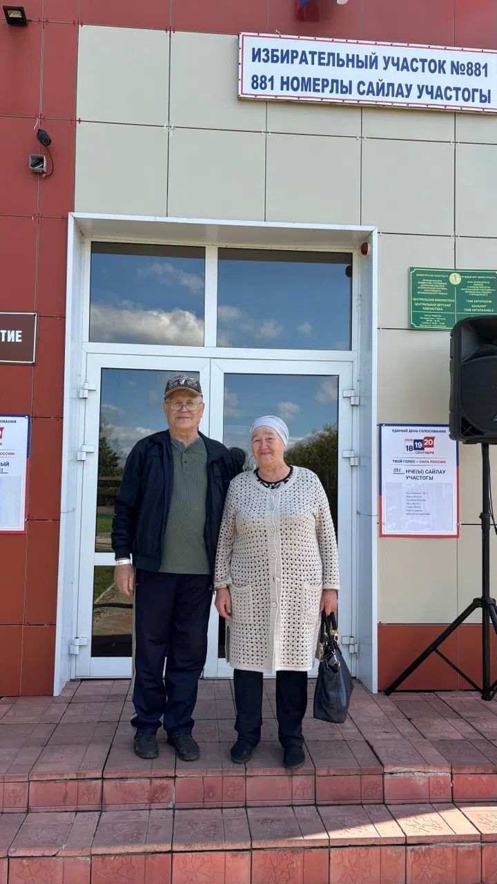 Апаста сайлаулар дәвам итә