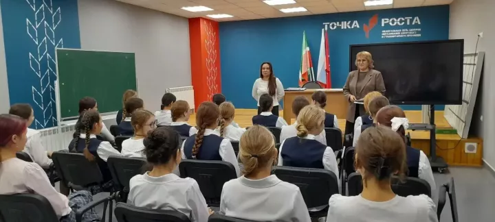 В Каратунской школе проведено занятие по потребительской грамотности для учащихся 8–11 классов