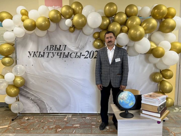 Апас тарих укытучысы – «Авыл укытучысы. Авыл тәрбиячесе – 2026» финалында